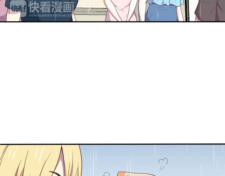合法同居韩漫全集-第93话 非你不可无删减无遮挡章节图片 