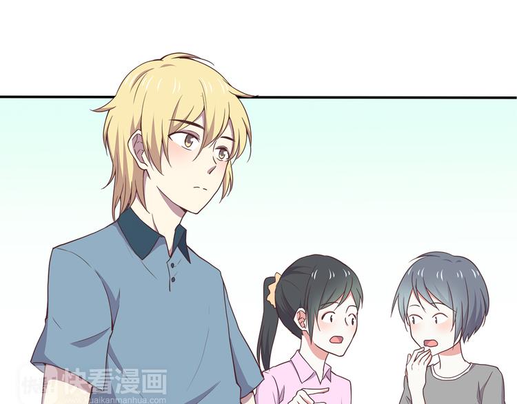 合法同居韩漫全集-第93话 非你不可无删减无遮挡章节图片 