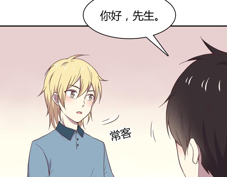 合法同居韩漫全集-第93话 非你不可无删减无遮挡章节图片 