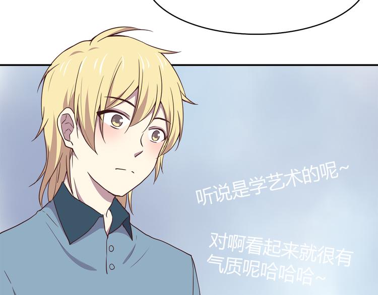 合法同居韩漫全集-第93话 非你不可无删减无遮挡章节图片 