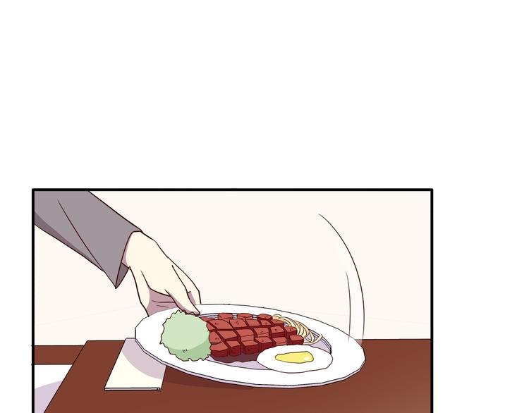 合法同居韩漫全集-第94话 我的给你无删减无遮挡章节图片 