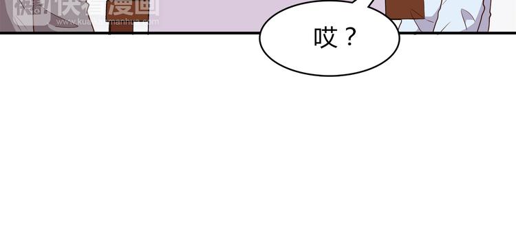 合法同居韩漫全集-第94话 我的给你无删减无遮挡章节图片 