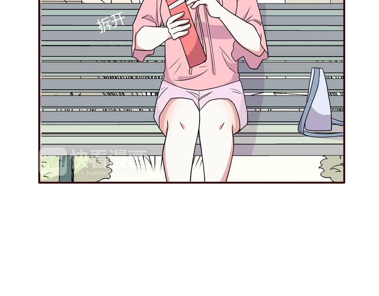 合法同居韩漫全集-第95话 和他一样无删减无遮挡章节图片 