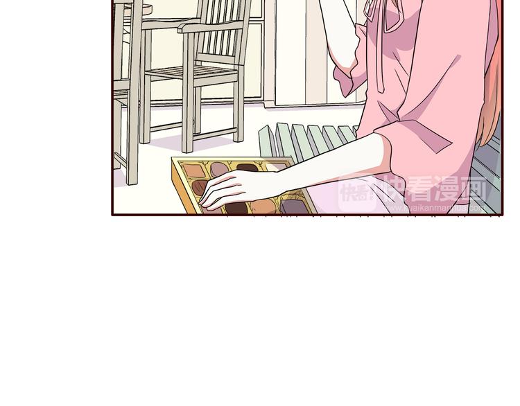 合法同居韩漫全集-第95话 和他一样无删减无遮挡章节图片 