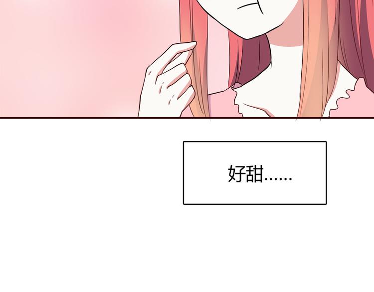 合法同居韩漫全集-第95话 和他一样无删减无遮挡章节图片 