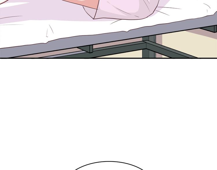 合法同居韩漫全集-第95话 和他一样无删减无遮挡章节图片 