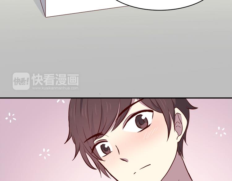 合法同居韩漫全集-第96话 情窦初开时无删减无遮挡章节图片 