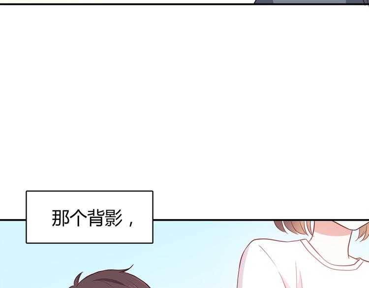 合法同居韩漫全集-第96话 情窦初开时无删减无遮挡章节图片 