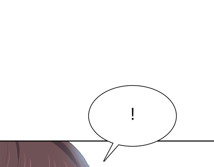 合法同居韩漫全集-第96话 情窦初开时无删减无遮挡章节图片 