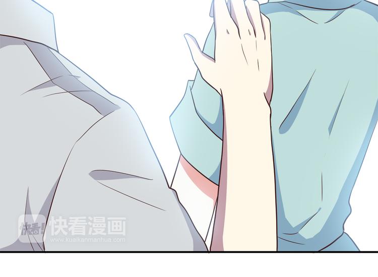 合法同居韩漫全集-第96话 情窦初开时无删减无遮挡章节图片 
