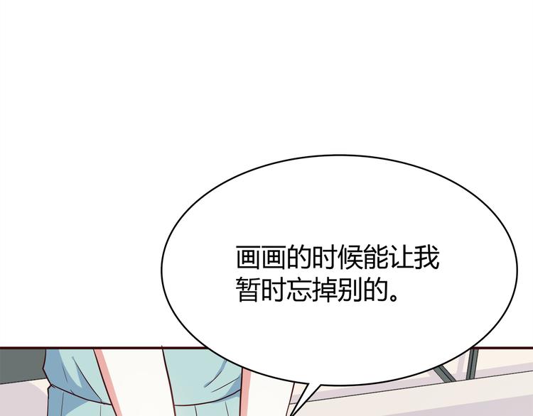 合法同居韩漫全集-第97话 想哭就哭吧无删减无遮挡章节图片 