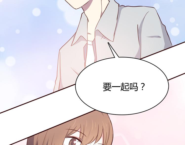 合法同居韩漫全集-第97话 想哭就哭吧无删减无遮挡章节图片 