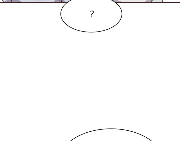 合法同居韩漫全集-第98话 不会丢下你无删减无遮挡章节图片 