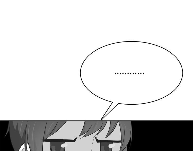 合法同居韩漫全集-第98话 不会丢下你无删减无遮挡章节图片 