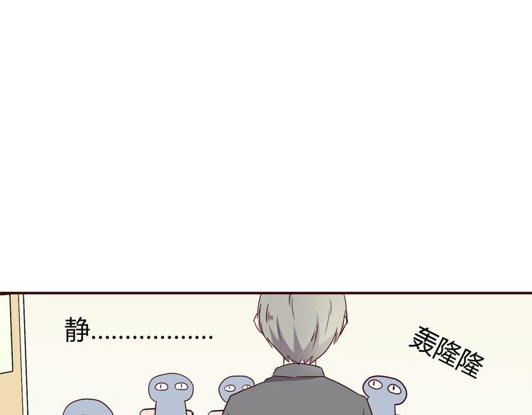 合法同居韩漫全集-第98话 不会丢下你无删减无遮挡章节图片 