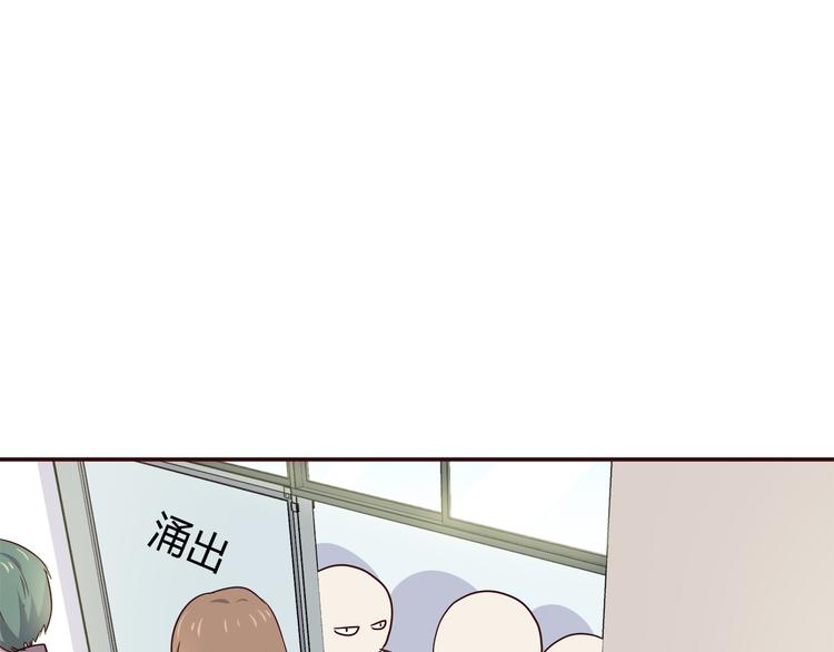 合法同居韩漫全集-第98话 不会丢下你无删减无遮挡章节图片 