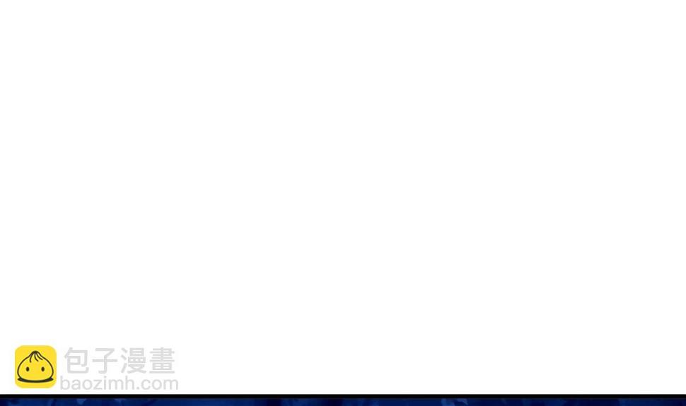 何故为卿狂韩漫全集-第101话 守护无删减无遮挡章节图片 