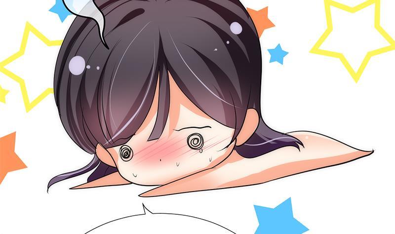 何故为卿狂韩漫全集-第104话 妖女无删减无遮挡章节图片 