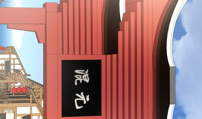 何故为卿狂韩漫全集-第104话 妖女无删减无遮挡章节图片 