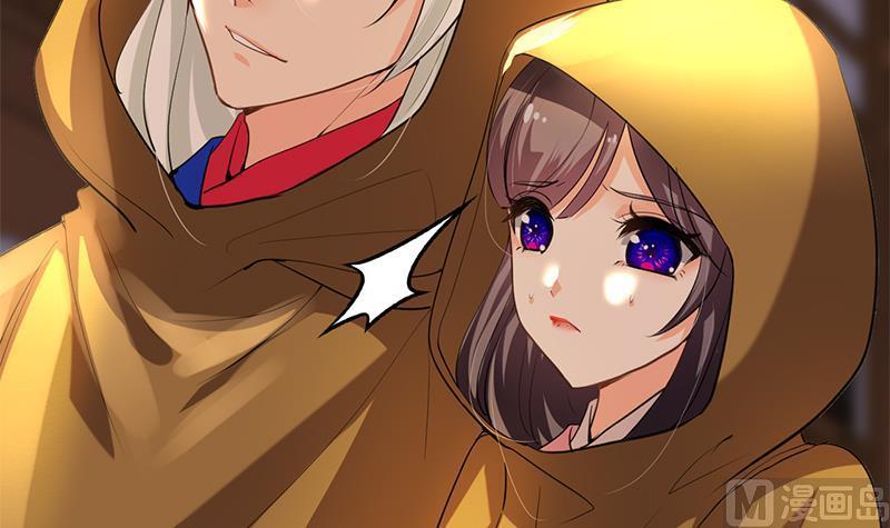 何故为卿狂韩漫全集-第104话 妖女无删减无遮挡章节图片 