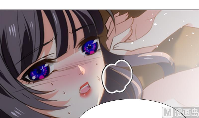 何故为卿狂韩漫全集-第104话 妖女无删减无遮挡章节图片 