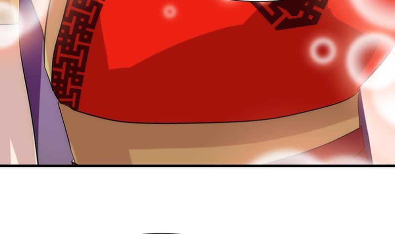 何故为卿狂韩漫全集-第105话 紧迫行动无删减无遮挡章节图片 
