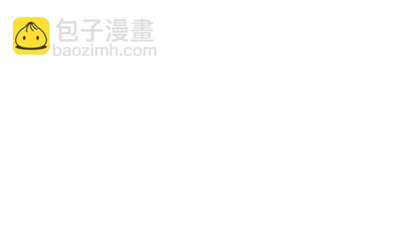何故为卿狂韩漫全集-第105话 紧迫行动无删减无遮挡章节图片 