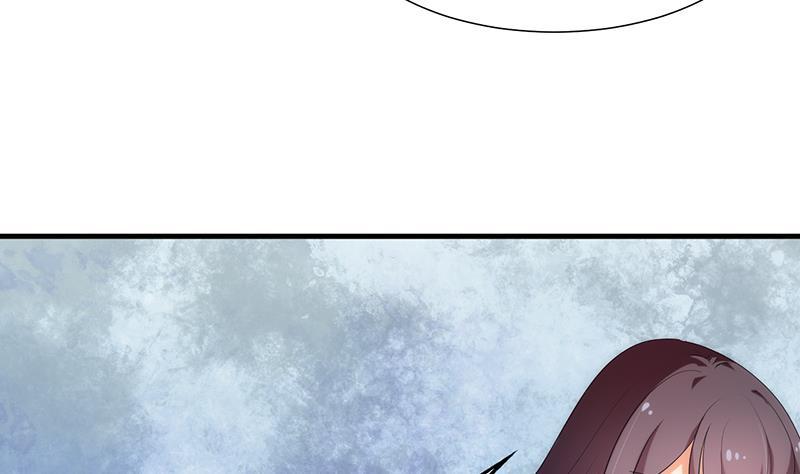 何故为卿狂韩漫全集-第105话 紧迫行动无删减无遮挡章节图片 