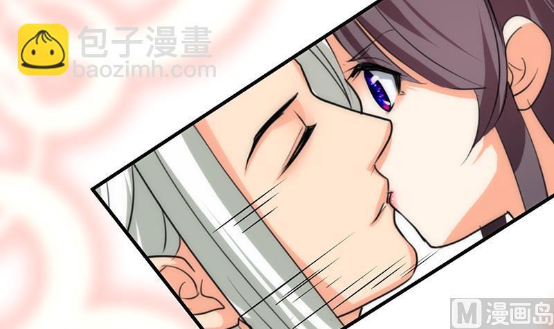 何故为卿狂韩漫全集-第105话 紧迫行动无删减无遮挡章节图片 