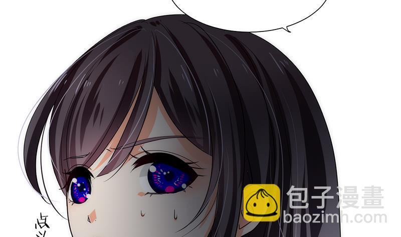 何故为卿狂韩漫全集-第106话 诱惑无删减无遮挡章节图片 