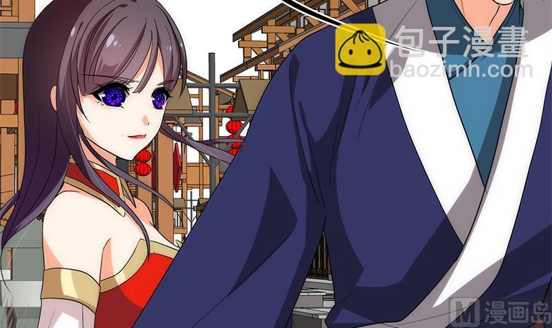 何故为卿狂韩漫全集-第106话 诱惑无删减无遮挡章节图片 