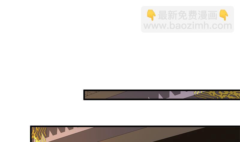 何故为卿狂韩漫全集-第107话 变局无删减无遮挡章节图片 