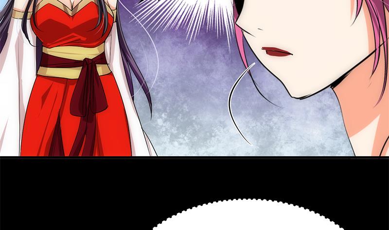 何故为卿狂韩漫全集-第109话 迷局无删减无遮挡章节图片 