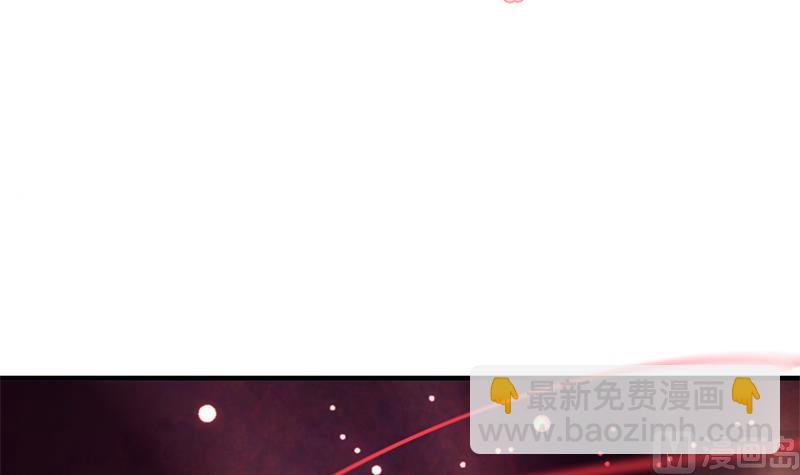 何故为卿狂韩漫全集-第109话 迷局无删减无遮挡章节图片 