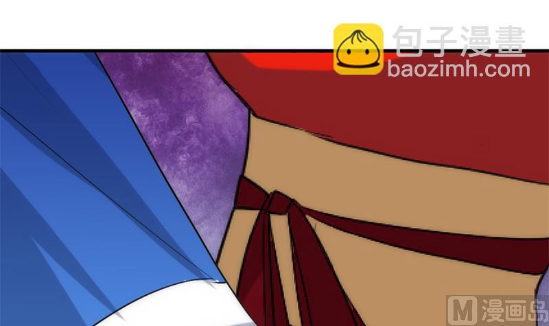 何故为卿狂韩漫全集-第110话 重重包围无删减无遮挡章节图片 