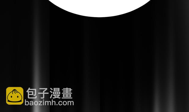 何故为卿狂韩漫全集-第111话 险境无删减无遮挡章节图片 