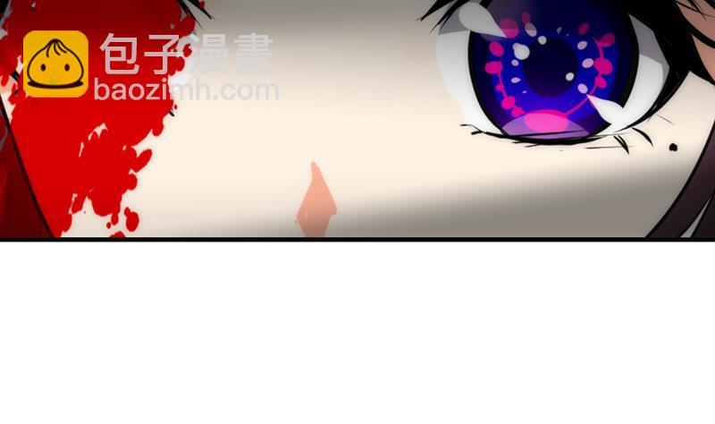 何故为卿狂韩漫全集-第114话 生死无删减无遮挡章节图片 