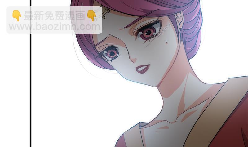 何故为卿狂韩漫全集-第115话 终结宿命无删减无遮挡章节图片 