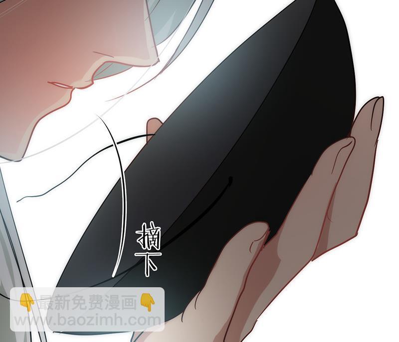 何故为卿狂韩漫全集-第116话 迷途无删减无遮挡章节图片 
