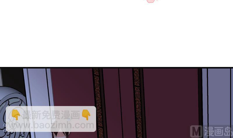 何故为卿狂韩漫全集-第121话 刀尖无删减无遮挡章节图片 