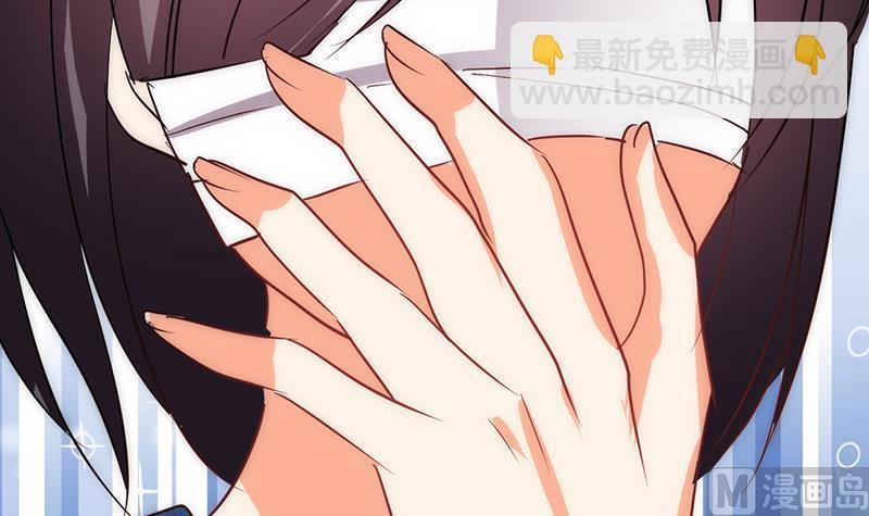 何故为卿狂韩漫全集-第122话 感觉无删减无遮挡章节图片 