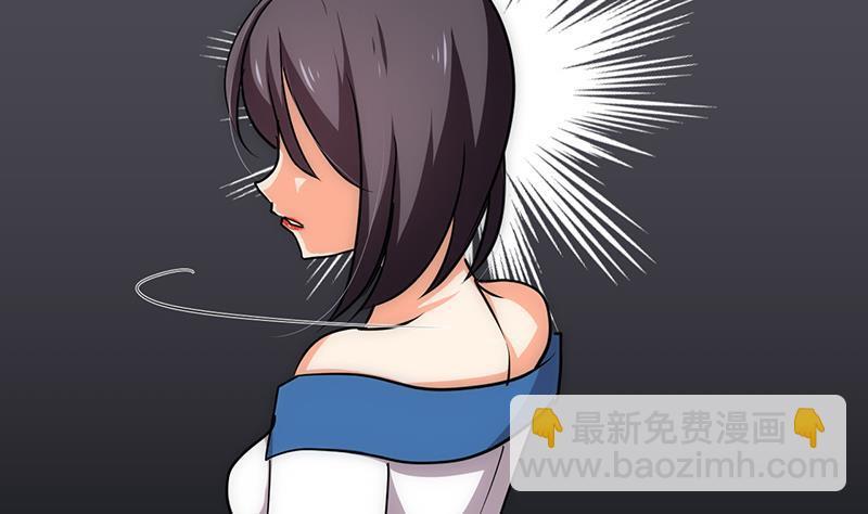 何故为卿狂韩漫全集-第123话 似曾相识无删减无遮挡章节图片 