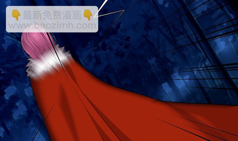 何故为卿狂韩漫全集-第125话 各自的谋划无删减无遮挡章节图片 