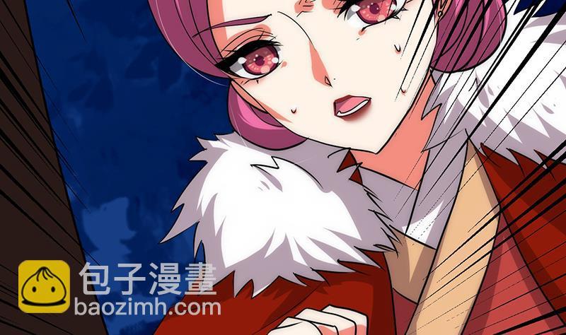 何故为卿狂韩漫全集-第125话 各自的谋划无删减无遮挡章节图片 