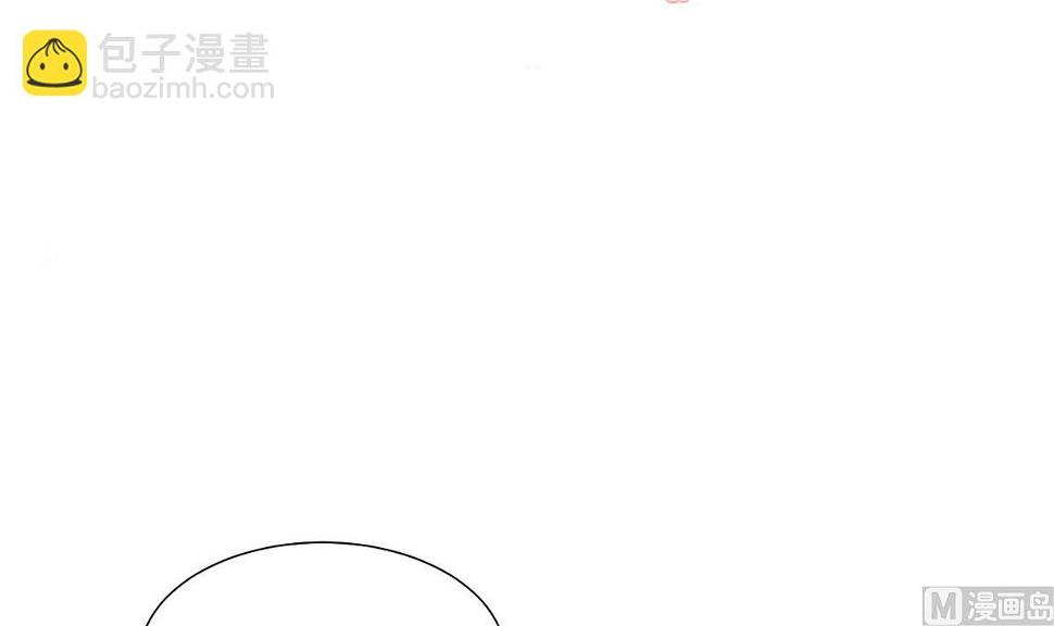 何故为卿狂韩漫全集-第126话 故意的曲折无删减无遮挡章节图片 