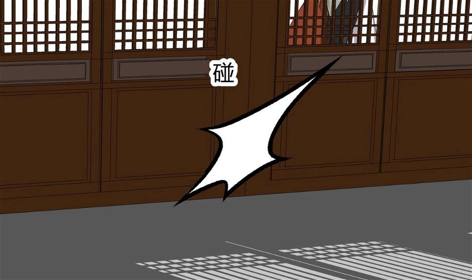 何故为卿狂韩漫全集-第131话 情丝无删减无遮挡章节图片 