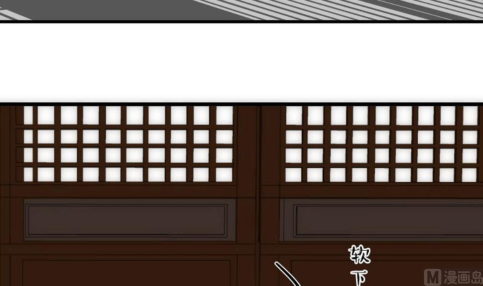 何故为卿狂韩漫全集-第131话 情丝无删减无遮挡章节图片 