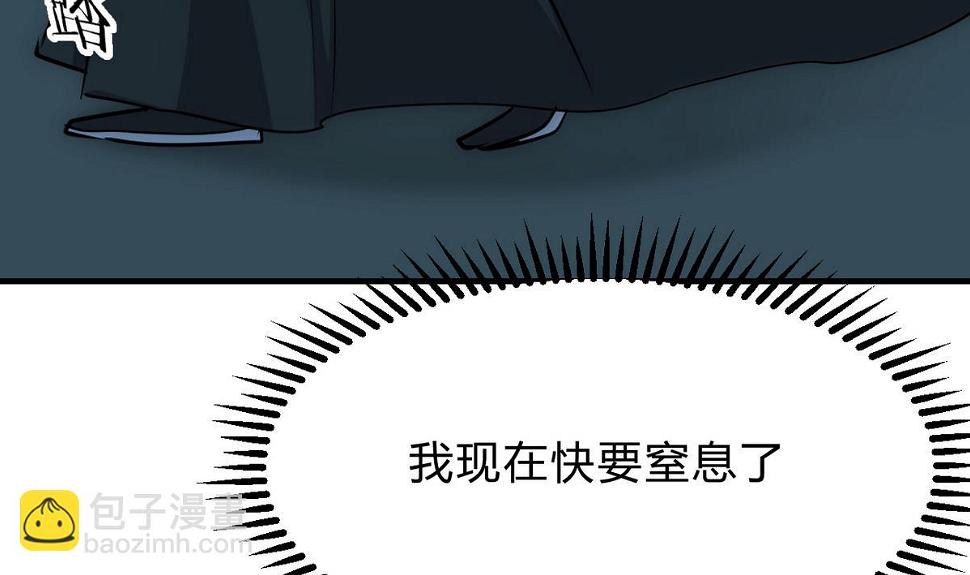 何故为卿狂韩漫全集-第132话 一丝暴露无删减无遮挡章节图片 