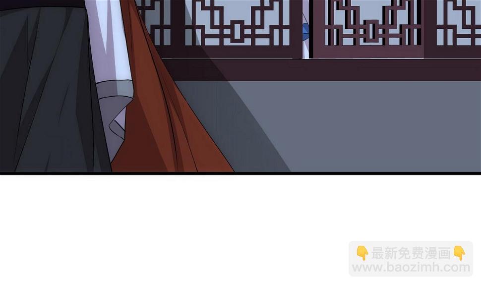 何故为卿狂韩漫全集-第133话 意外之人无删减无遮挡章节图片 