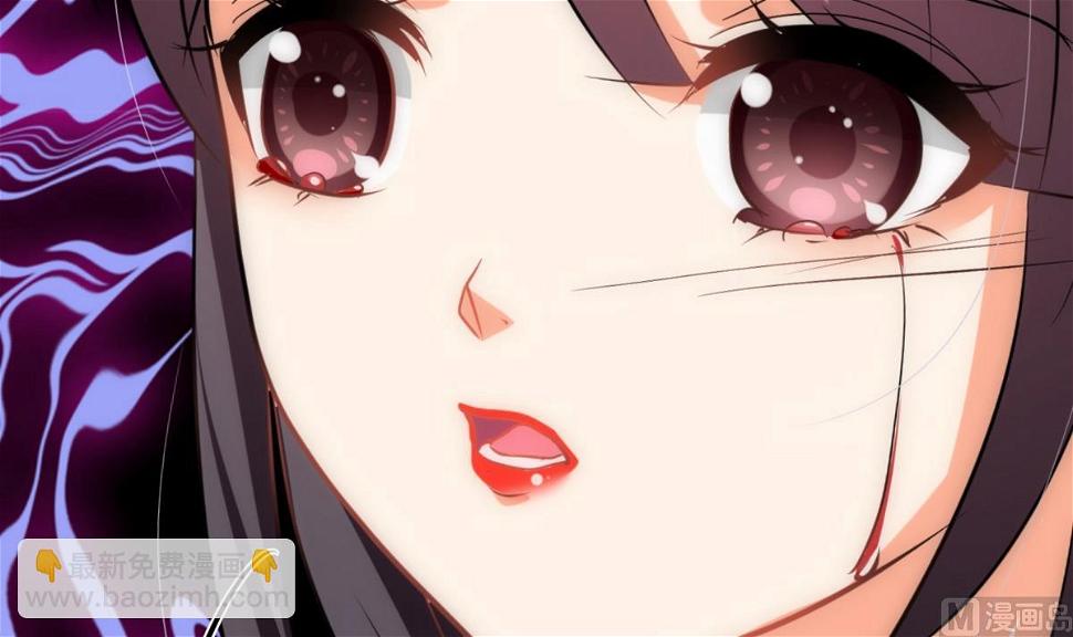 何故为卿狂韩漫全集-第134话 利用无删减无遮挡章节图片 